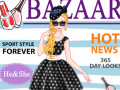 խաղ Queen Fashion Magazine Cover