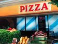 խաղ Bentinos Pizza