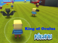 խաղ Kogama: King of Oculus