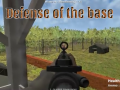 խաղ Defense of the Base