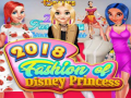խաղ 2018 Fashion of Disney Princess