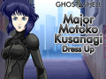 խաղ Ghost In The Shell Major Motoko Kusanagi Dress Up