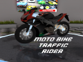 խաղ Moto BikeTraffic Rider