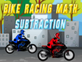 խաղ Bike racing subtraction