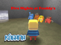 խաղ Kogama: Five Nights at Freddy's