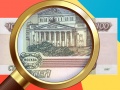 խաղ Money Detector Russian Ruble