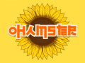 խաղ Ohamster