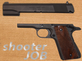 խաղ Shooter Job