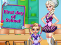 խաղ First Day Of School