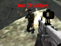 խաղ War of Soldiers