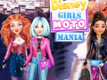 խաղ Princesses Moto Mania