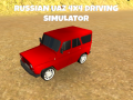 խաղ Russian UAZ 4x4 driving simulator