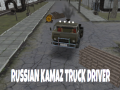 խաղ Russian Kamaz Truck Driver