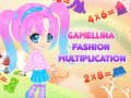 խաղ Gamellina Fashion Multiplication