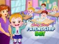 խաղ Baby Hazel Friendship Day