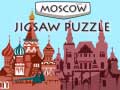 խաղ Moscow Jigsaw Puzzle