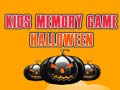 խաղ Kids Memory Game Halloween