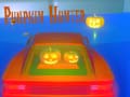 խաղ Pumpkin Hunter