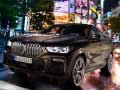 խաղ BMW X6 M50I