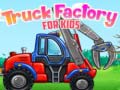 խաղ Truck Factory For Kids 