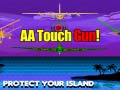 խաղ AA Touch Gun
