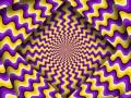 խաղ Optical Illusion