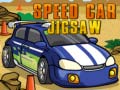 խաղ Speed Car Jigsaw