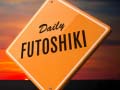 խաղ Daily Futoshiki