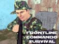 խաղ Frontline Commando Survival