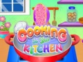 խաղ Cooking In The Kitchen