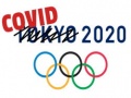 խաղ Covid 2020