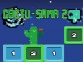 խաղ Cactu-Sama 2
