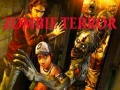 խաղ Zombie Terror