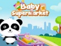 խաղ Baby Supermarket