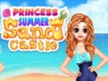 խաղ Princess Summer Sand Castle