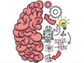 խաղ Brain Test