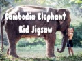 խաղ Cambodia Elephant Kid Jigsaw