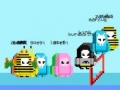 խաղ Fall Guys Runner : Mobile