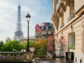 խաղ Paris Hidden Objects