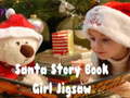 խաղ Santa Story Book Girl Jigsaw