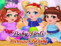 խաղ Baby Girls' Dress Up Fun