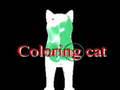 խաղ Coloring cat