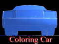 խաղ Coloring car