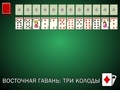 խաղ Solitaire Easthaven: Three decks