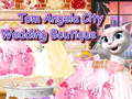 խաղ Talking Tom Angela City Wedding Boutique