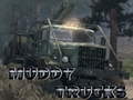 խաղ Muddy Trucks 