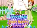 խաղ Frozen Baby Happy Easter