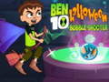 խաղ Ben 10 Halloween Bubble Shooter