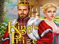 խաղ King's Prize