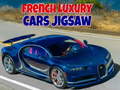 խաղ French Luxury Cars Jigsaw